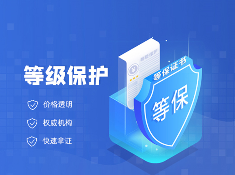 智能网站客服系统